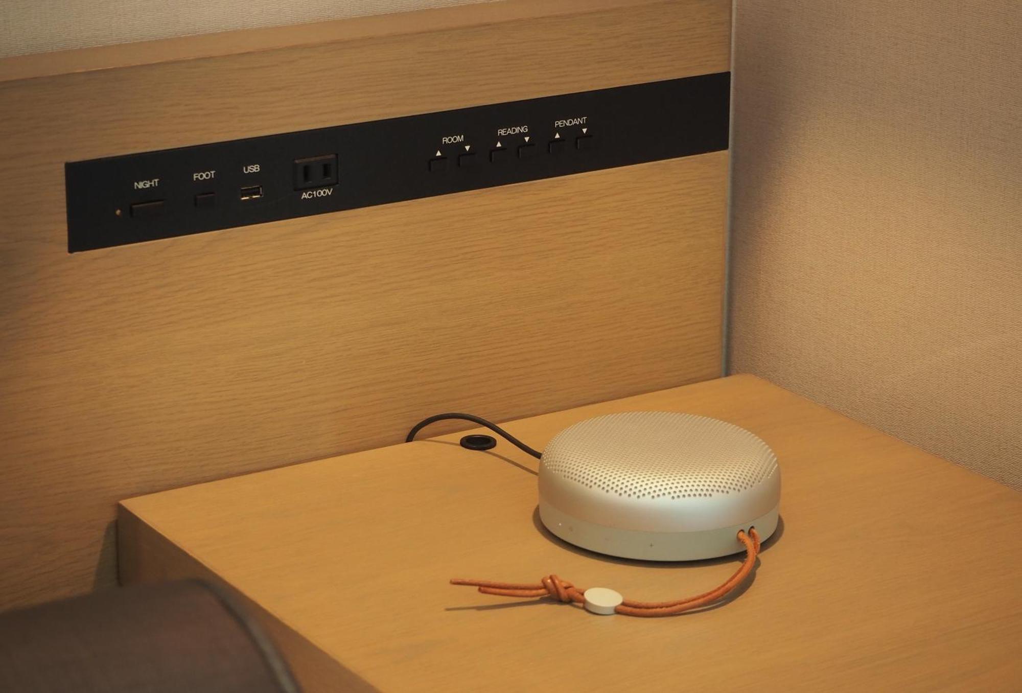 Hotel New Otani Tokyo The Main Bagian luar foto A bedside alarm
