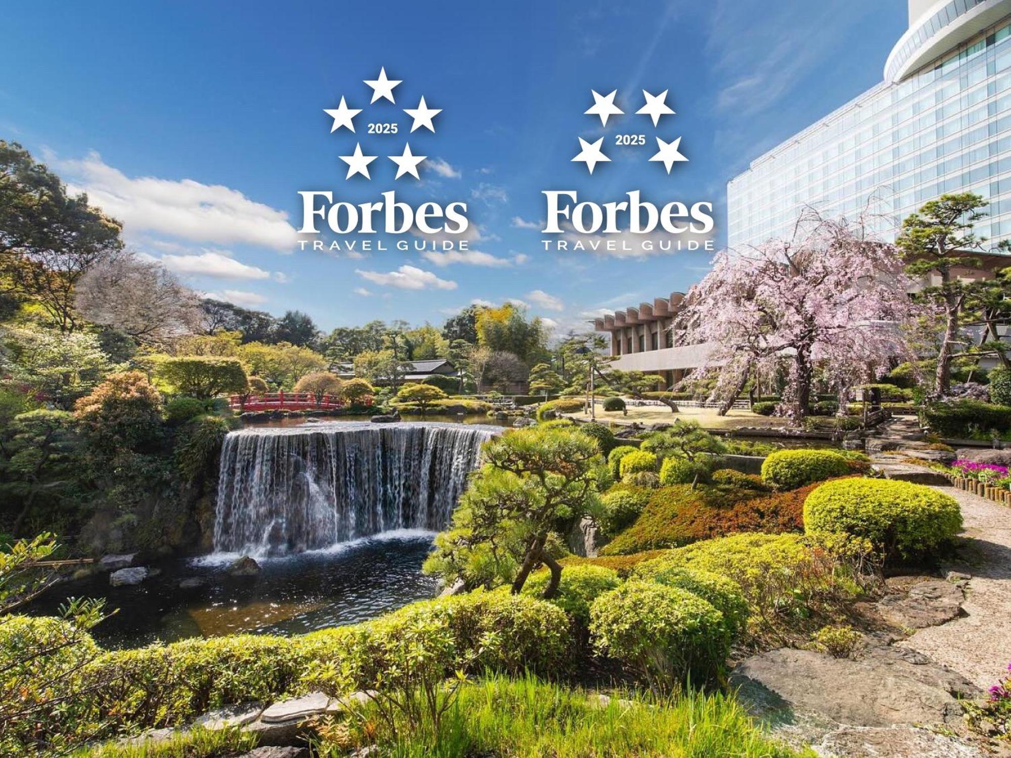 Hotel New Otani Tokyo The Main Bagian luar foto Forbes Travel Guide 2020